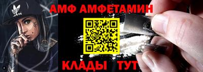 дистиллят марихуана Ликино-Дулёво