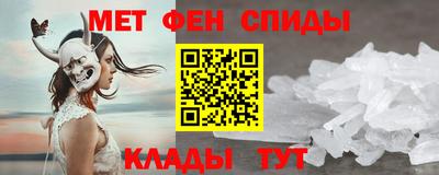 герыч Азнакаево