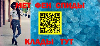 герыч Азнакаево