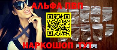 дурь Лесосибирск