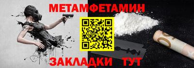 дурь Лесосибирск