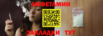 дурь Лесосибирск