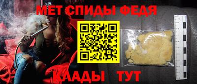 дурь Лесосибирск