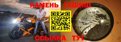 ECSTASY Ливны