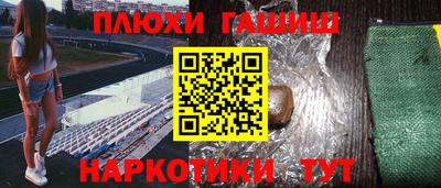 метадон Абинск