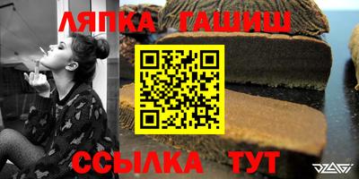 ECSTASY Ливны