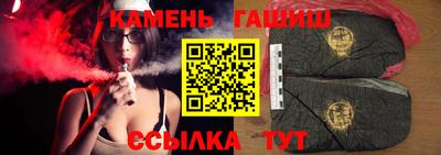 первитин Абакан