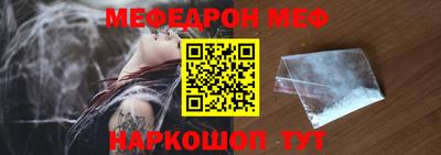 дистиллят марихуана Ликино-Дулёво