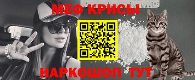 дурь Лесосибирск