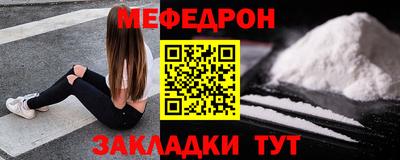 дистиллят марихуана Ликино-Дулёво