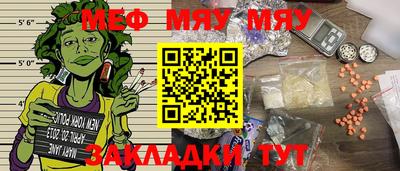 дурь Лесосибирск