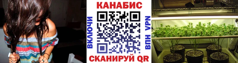 Бошки марихуана MAZAR  Купить закладки  Славянск-на-Кубани 